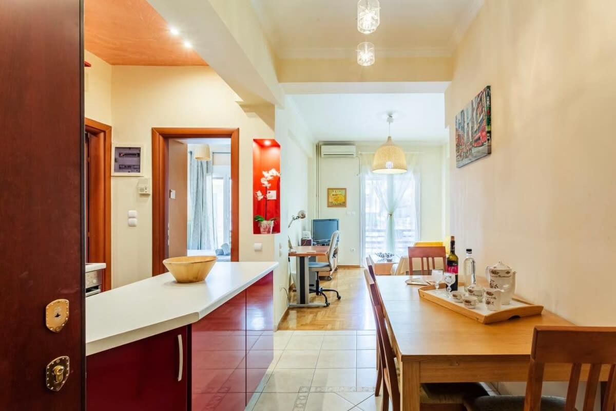 Athens Strawberry Hideaway - City Chic Retreat Exterior photo