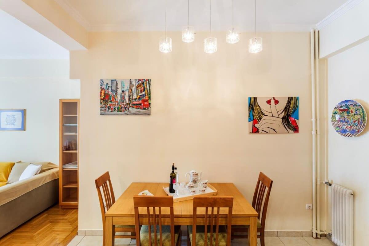 Athens Strawberry Hideaway - City Chic Retreat Exterior photo