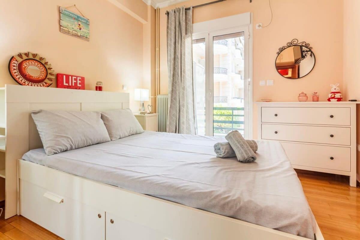 Athens Strawberry Hideaway - City Chic Retreat Exterior photo