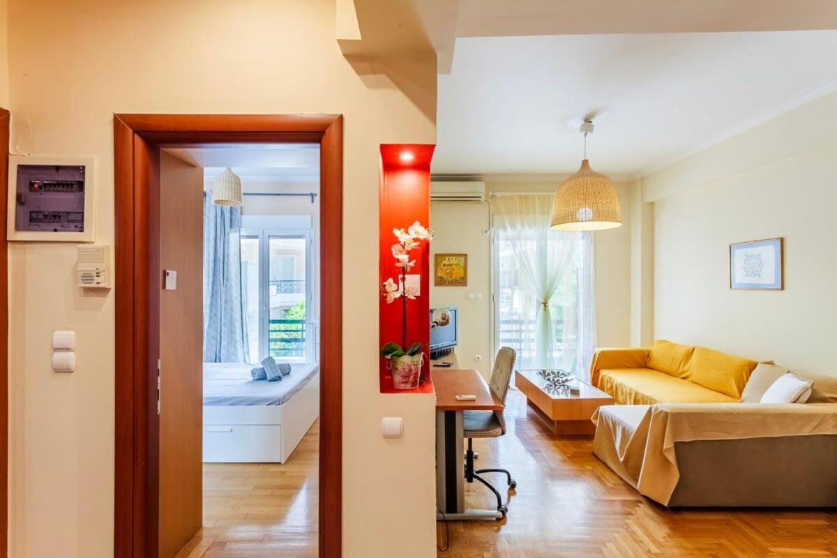Athens Strawberry Hideaway - City Chic Retreat Exterior photo