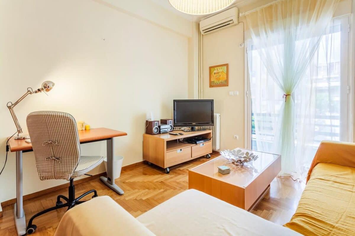 Athens Strawberry Hideaway - City Chic Retreat Exterior photo